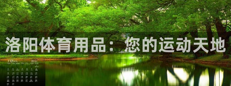 极悦平台官方网站是什么