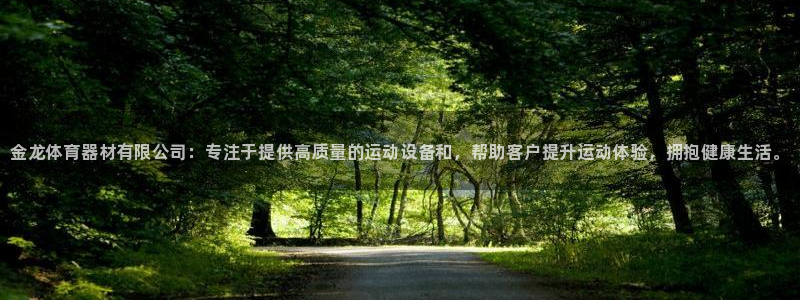 极悦平台登录入口注册账号