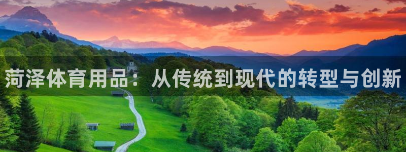 极悦平台登录方式有哪些