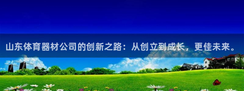 极悦生活家是什么平台的产品