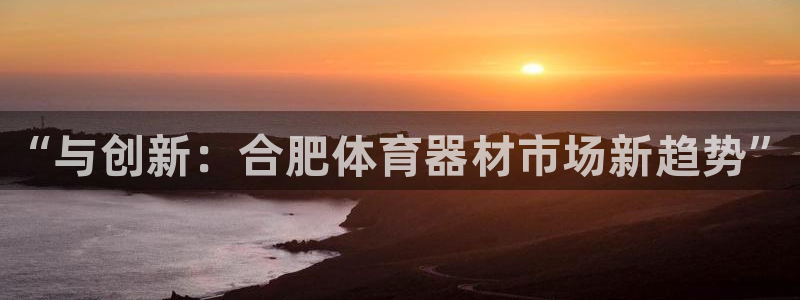 极悦平台用户反馈和反馈